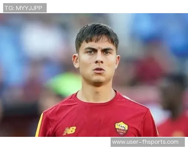 迪巴拉因伤缺席3至6周续约谈判或受影响