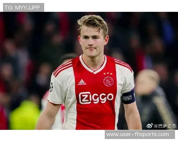 德里赫特赛后感言幸运收获1分但球队表现应赢得更多认可