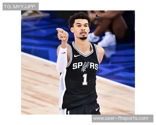 文班亚马缺席马刺战绩不佳赛季出战表现依然出色